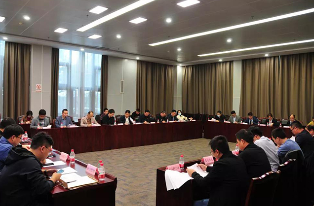 ນະ​ຄອນ Ningbo ໄດ້​ຈັດ​ກອງ​ປະ​ຊຸມ​ຄັ້ງ​ທໍາ​ອິດ​ຂອງ​ອຸດ​ສາ​ຫະ​ກໍາ​ພະ​ລັງ​ງານ hydrogen 