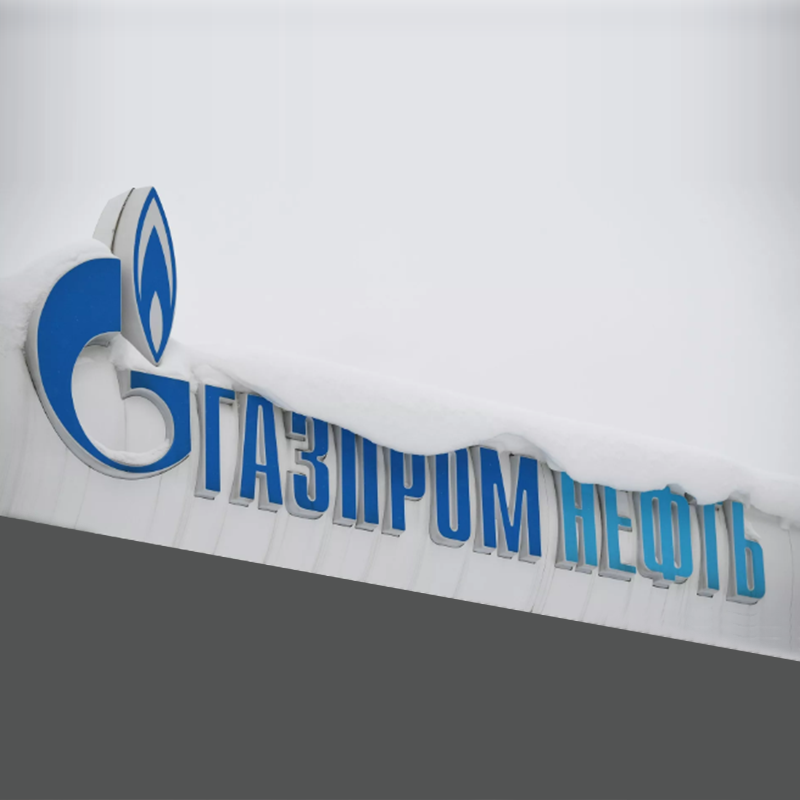 Gazprom ຈະຊອກຫາຄູ່ຮ່ວມງານໃນປະເທດຈີນເພື່ອຂາຍ hydrogen
