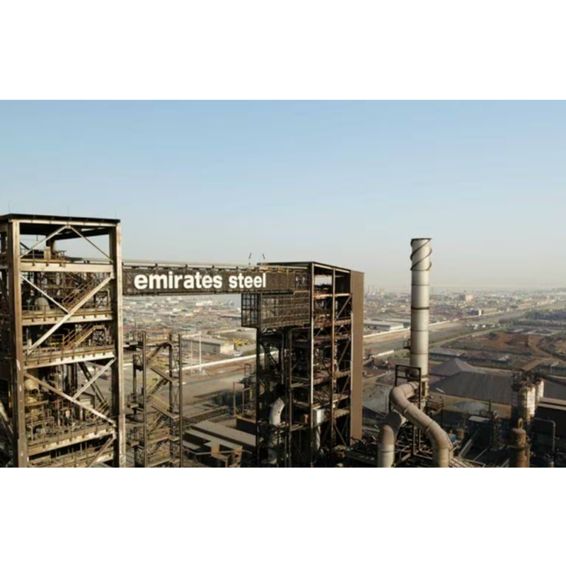 Uae Masdar ປະກາດການກໍ່ສ້າງໂຄງການ hydrogen ສີຂຽວເພື່ອສົ່ງເສີມການຫັນເປັນສີຂຽວຂອງໂຮງງານເຫຼັກກ້າໃນທ້ອງຖິ່ນ