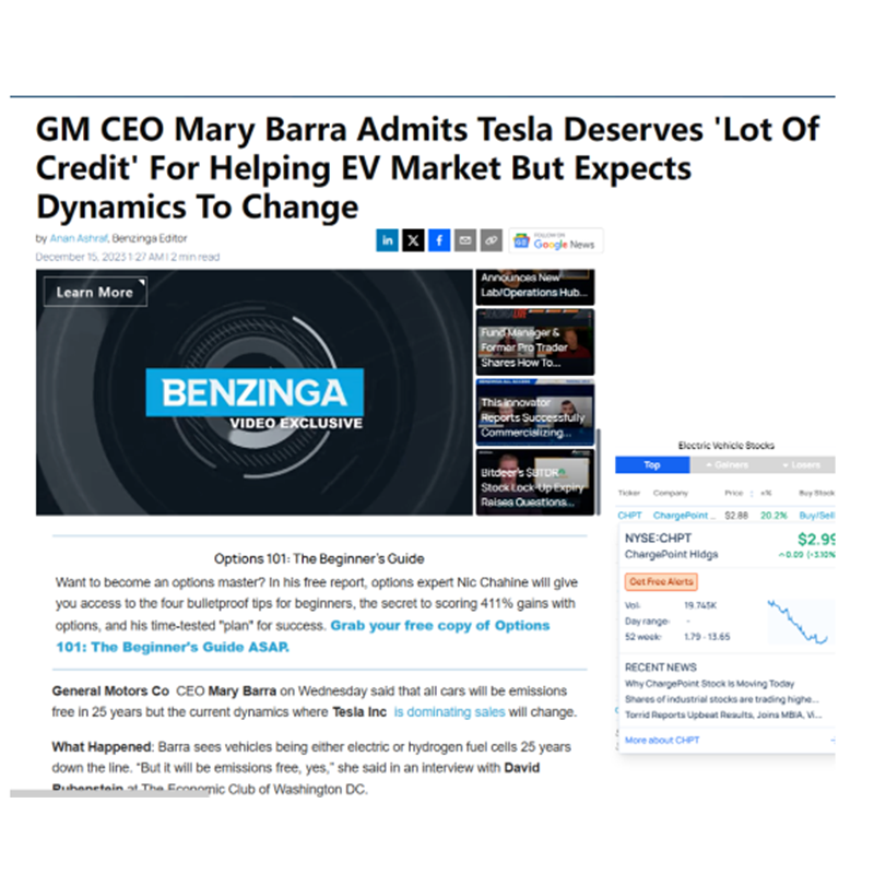 CEO ຂອງ General Motors ເອີ້ນວ່າ Musk: ຕະຫຼາດໄຟຟ້າໃນອະນາຄົດຈະມີການປ່ຽນແປງ, ຫຼືສ່ວນໃຫຍ່ແມ່ນຍານພາຫະນະນໍ້າມັນເຊື້ອໄຟ hydrogen