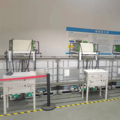 50kw/200kwh Vanadium Flow Battery ສໍາລັບລະບົບເກັບຮັກສາພະລັງງານແສງຕາເວັນ ແລະລົມ