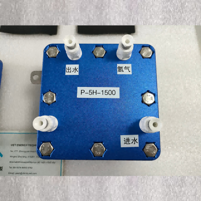ການສ້າງອະນາຄົດສີຂຽວ - Advanced hydrogen fuel cell Pem electrolyzer
